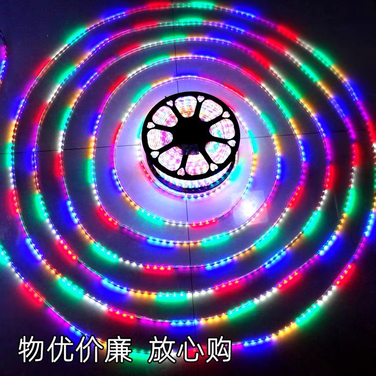 Led nháy đuổi 7 màu trang trí Tết 5M 10M 20M Led đuổi 7 màu bọc silicon chống nước trang trí ngoài trời Đèn led quấn cây