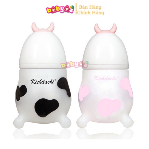 Bình Sữa Con Bò Kichilachi Silicon Cổ Rộng Cho Bé Sơ Sinh Dung Tích 260ml