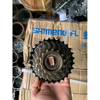 Líp 7 tầng vặn ren shimeng