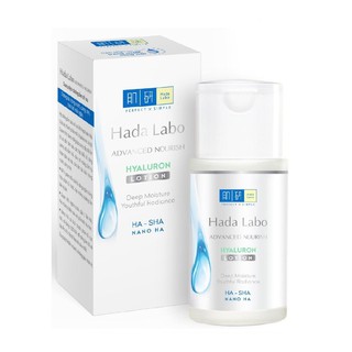 🌸🌸Dung dịch dưỡng ẩm tối ưu Hada Labo Lotion -100ml