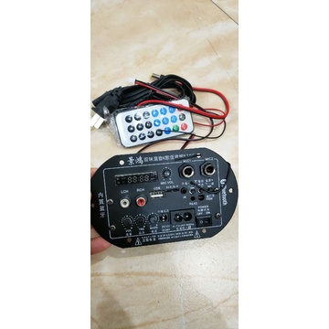 Mạch loa crown có Bluetooth khuyếch đại âm thanh