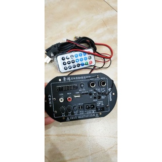 Mạch loa crown có Bluetooth khuyếch đại âm thanh
