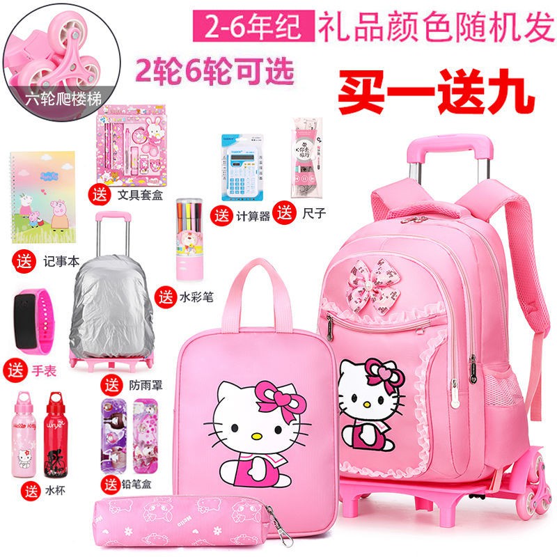 Mọi thứ tốt đẹp...🌈Ba Lô Đi Học Có Bánh Xe Kéo Chống Thấm Nước Cho Bé Gái Tiểu Học Lớp 1-3-6