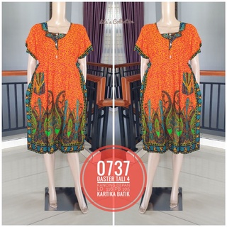 Kartika batik Bộ Sưu Tập negligee / 4 Còi negligee / Nút Phía Trước