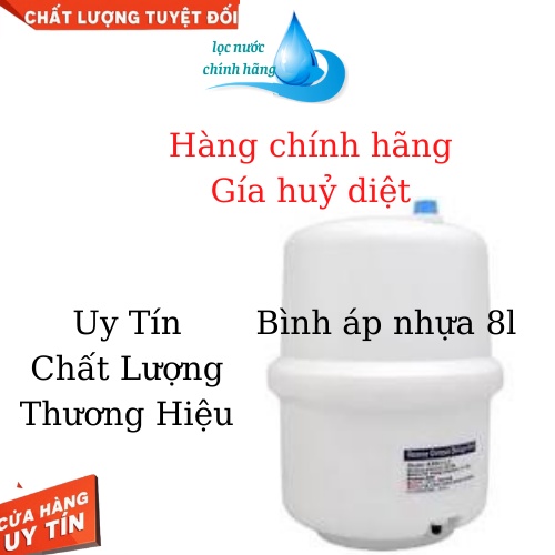 bình áp nhựa 8l_ bình chứa nước _ bầu chứa nước sach máy lọc nước ro