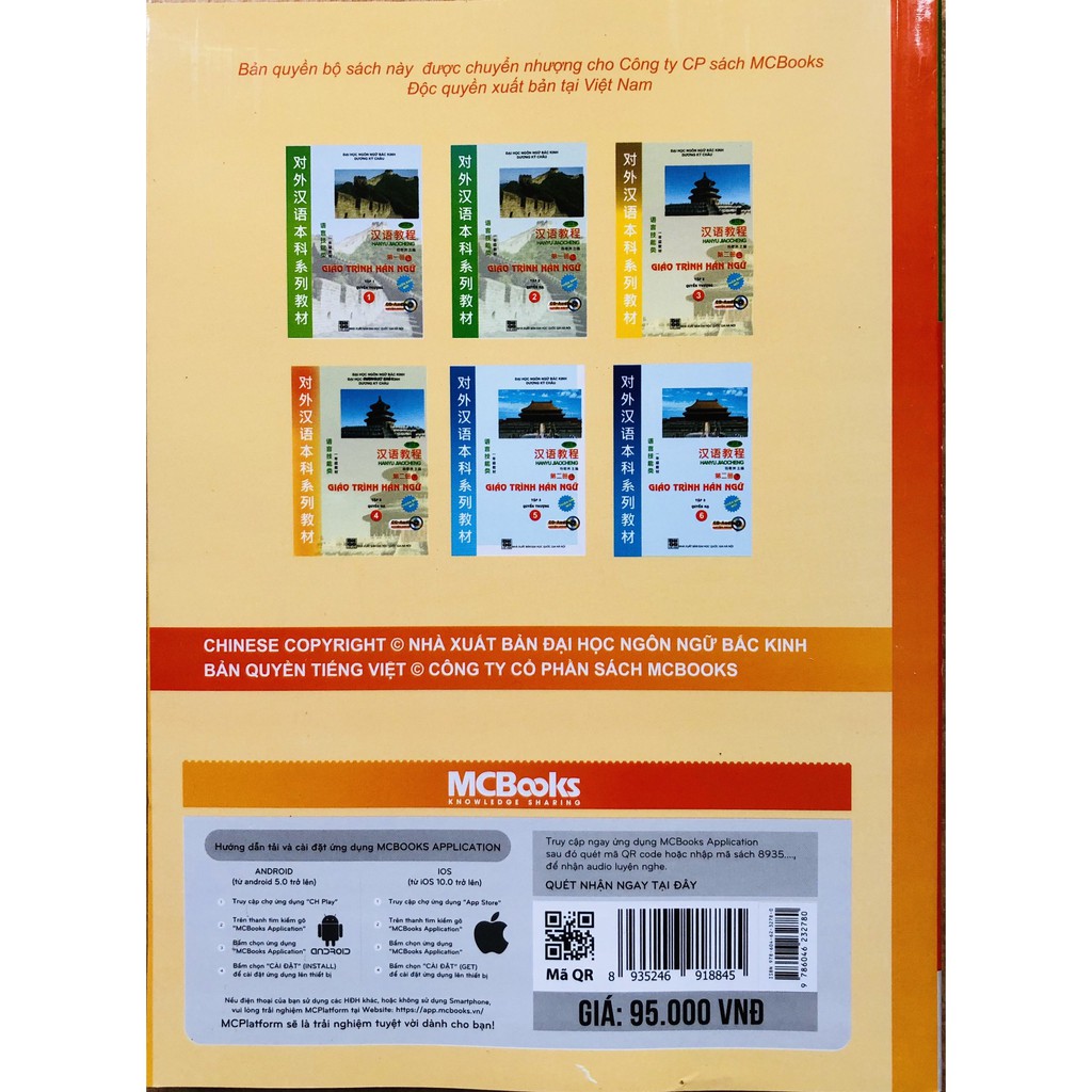 Sách - Giáo Trình Hán Ngữ 4 Tập 2 – Quyển Hạ