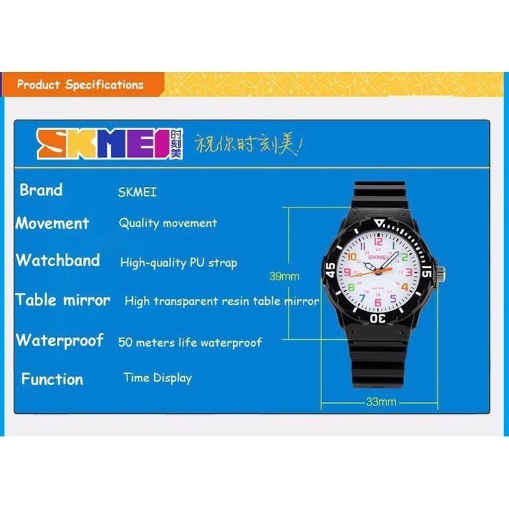 Đồng Hồ Đeo Tay Skmei 1043 Chính Hãng Cho Bé Trai | BigBuy360 - bigbuy360.vn