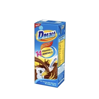 [Date 06/23] Sữa ca cao lúa mạch dmalt 1 thùng 48 hộp 180ml