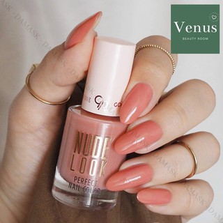 Sơn móng tay golden rose venus nude look 04