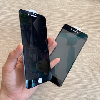 Cường Lực chống nhìn trộm iPhone