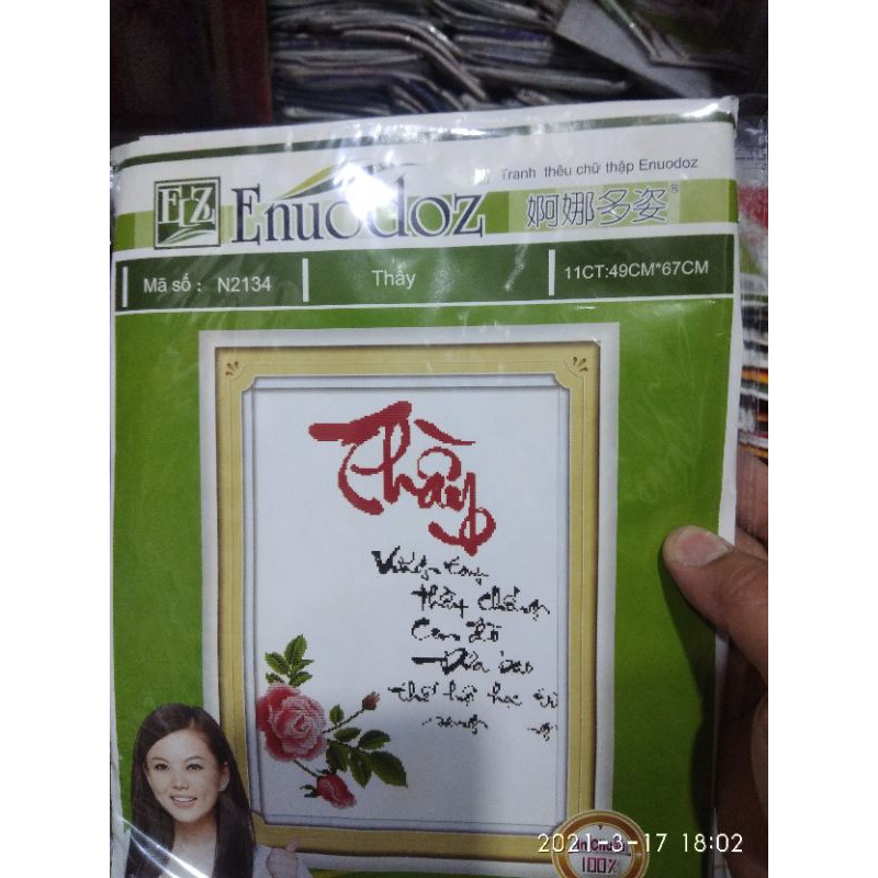 Tranh thêu chữ thập 20k/1kít