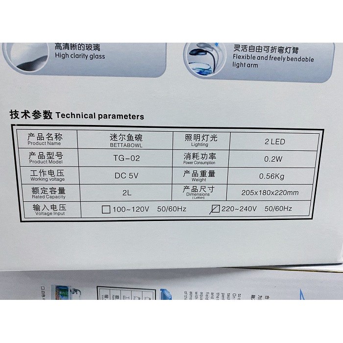 Hồ Cá Để Bàn TG-01