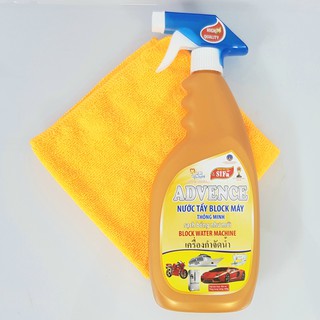 [CÓ KÈM KHĂN] NƯỚC TẨY RỬA BLOCK MÁY SIFA 550ML