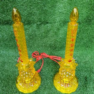 Đèn thờ nến số 3 tia sáng.