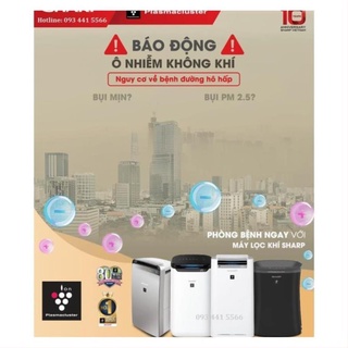 Máy lọc không khí Sharp FU-A28EV-W