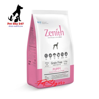 Thức Ăn Hạt Mềm Cho Chó Con ZENITH PUPPY Gói 1.2Kg