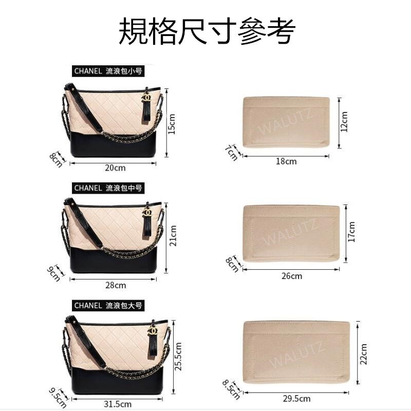 Túi trong túi phụ kiện túi cặp cha nel gabrielle hobo bag organizer insert