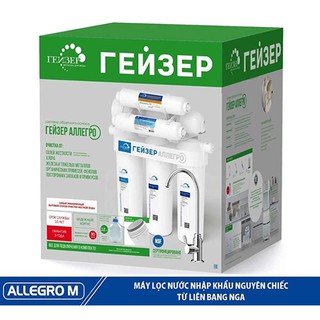 Máy lọc nước RO Geyser Allegro M
