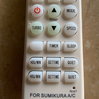 Điều khiển điều hoà Sumikura
