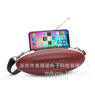Loa Bluetooth Portable HF-U10 Kết Nối Bluetooth 5.0+ERD
