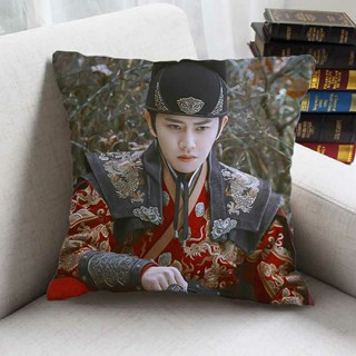 Gối Nhậm Gia Luân