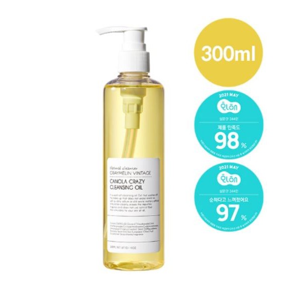 DẦU TẨY TRANG HOA CẢI GRAYMELIN VINTAGE CANOLA CRAZY CLEANSING OIL