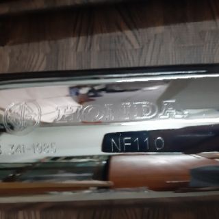 Pô WAVE 1997 đến 2005 pô êm