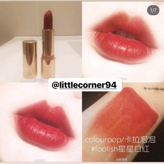 [AUTH BILL MỸ] Son lì Colourpop Foolish