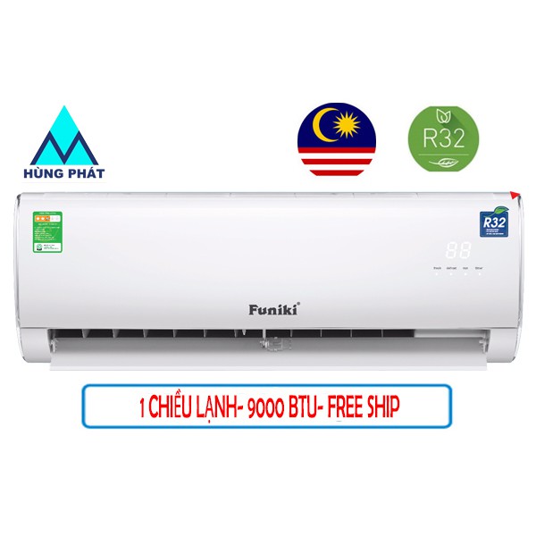 ⚡Free Ship⚡Điều hòa 9000BTU Funiki HSC09MMC