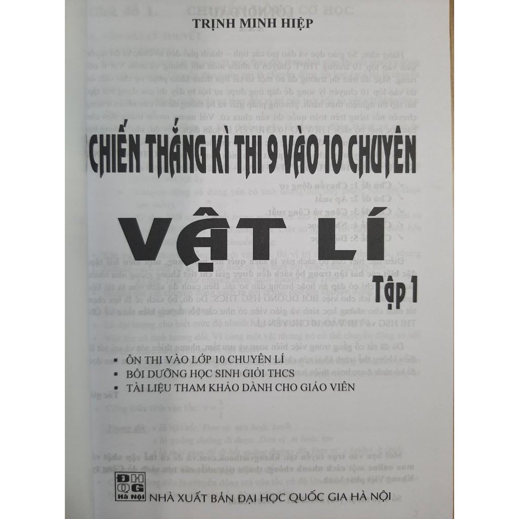 Sách - Chiến thắng kì thi 9 vào 10 chuyên môn Vật Lý tập 1