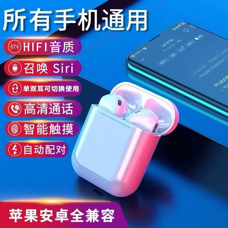 Tai Nghe Nhét Tai Bluetooth Huaqia | BigBuy360 - bigbuy360.vn