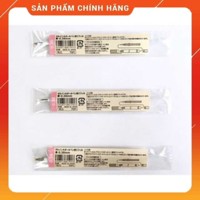 Ruột Bút Muji Gel Ngòi 0.38/0.5 Phiên Bản Mới