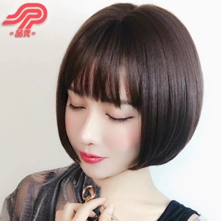 [Cao Cấp] D3078 TÓC BỘ VIC NGẮN HIỀN HỒ