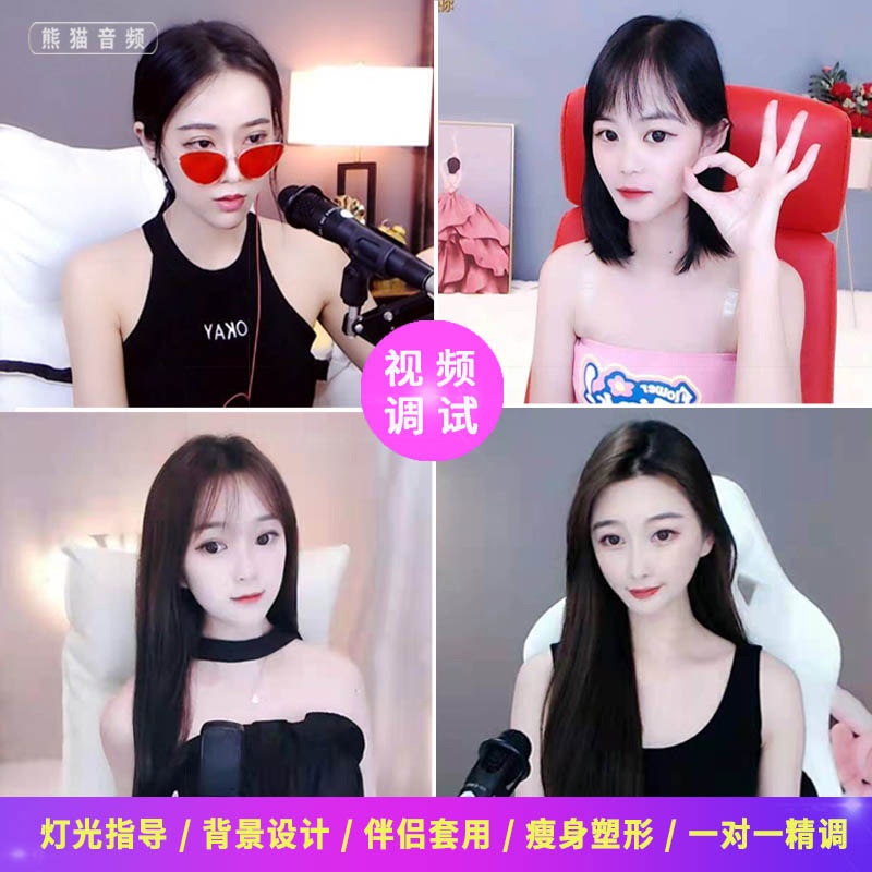 Máy Quay Video Debugging C920C950 Have To Love 6pn89% | BigBuy360 - bigbuy360.vn