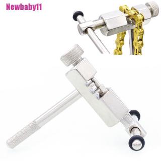 Công cụ loại bỏ xích