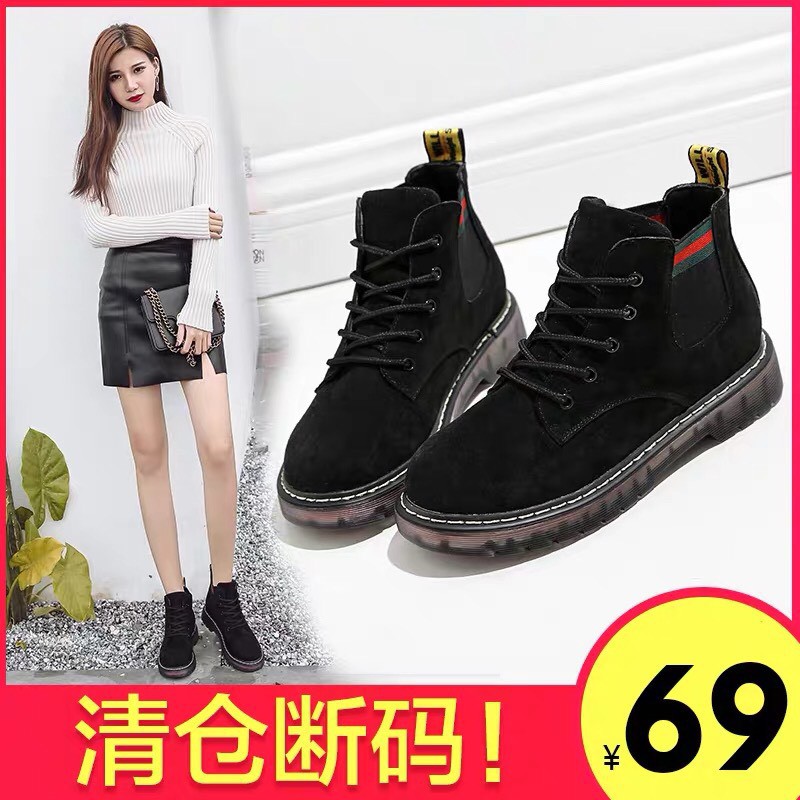 Bốt chiến binh cổ cao 2018 siêu hót | BigBuy360 - bigbuy360.vn