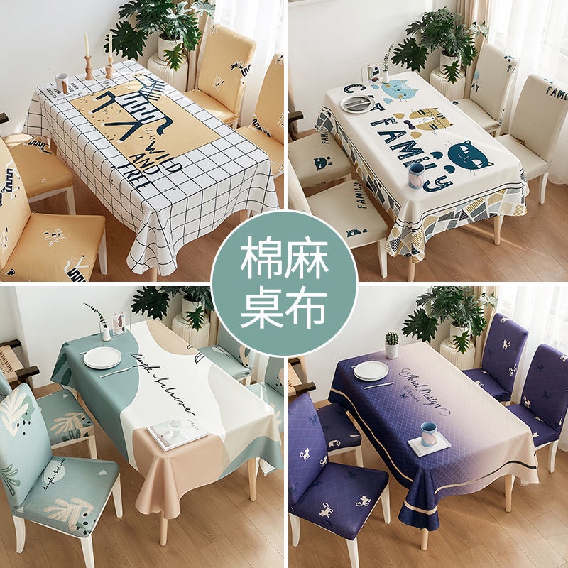 Khăn Trải Bàn Bằng Vải Cotton Sang Trọng Trang Trí Tiệc Cưới