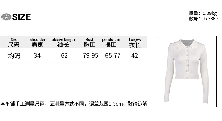 Áo kiểu cardigan dệt kim tay dài cổ lật phối nút thời trang quyến rũ dành cho nữ
