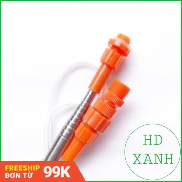 Cần rút phun tưới cây cảnh , hoa lan , lúa dài 250 cm