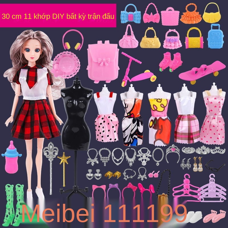 B Búp bê barbie set nữ công chúa trẻ em đồ chơi quần áo váy quà tặng sinh nhật nhà