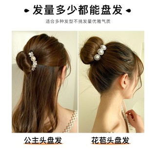BÚI TÓC PHONG CÁCH HÀN QUỐC