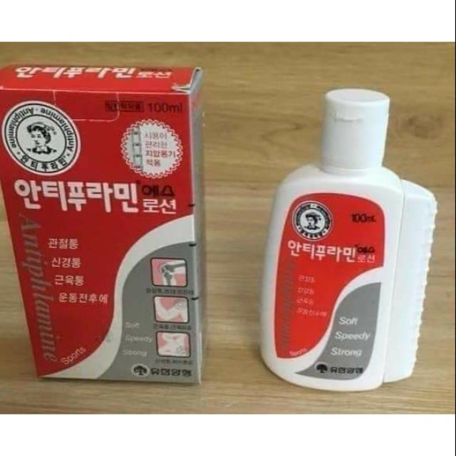 Dầu bóp cực nóng