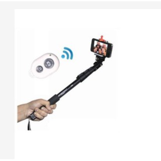 Gậy chụp ảnh Selfie