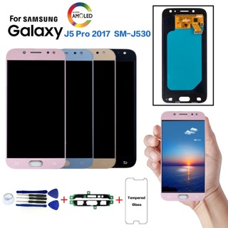 Màn Hình Sam Sung J5 pro, J530, J5 2017