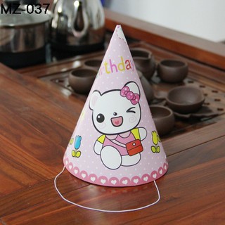set 5 mũ sinh nhật cho bé