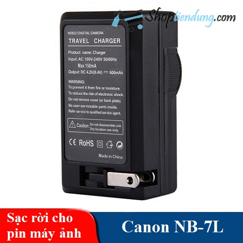 Sạc rời cho pin Canon NB-7L