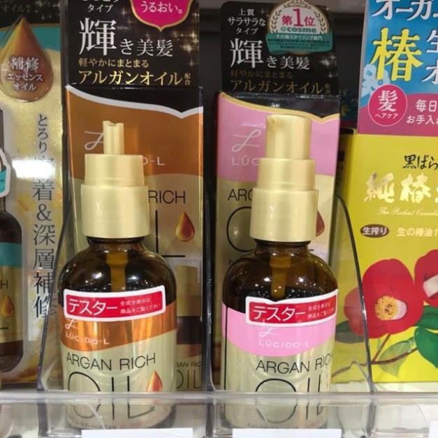 Dưỡng tóc Lucido -L Argan Rich Oil 60mlCHÍNH HÃNG Tái tạo và nuôi dưỡng sợi tóc chắc khỏe hơn