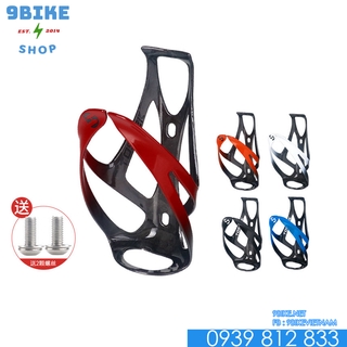 Gọng nước xe đạp carbon siêu nhẹ 24g toseek