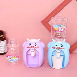 Đồ Chơi Máy Rót Nước Mini Dễ Thương Cho Bé