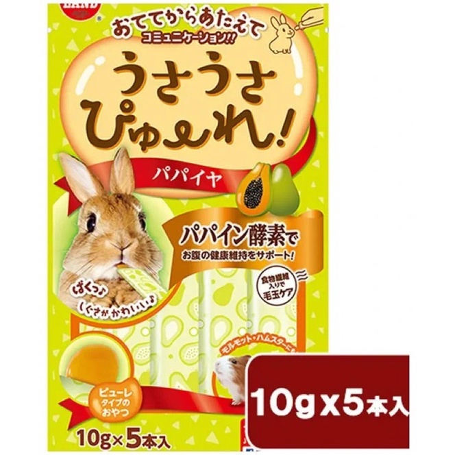 gel dinh dươngx nhập khẩu Nhật Bản Marukan cho thỏ, lang, bọ ú, Gunie pig (1 tuýp nhỏ 10gam)